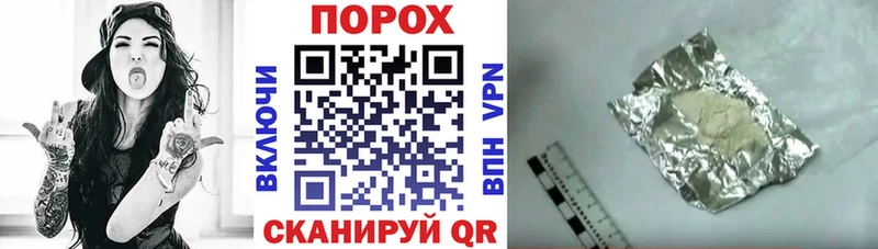 Амфетамин Premium  где можно купить наркотик  Елизово 