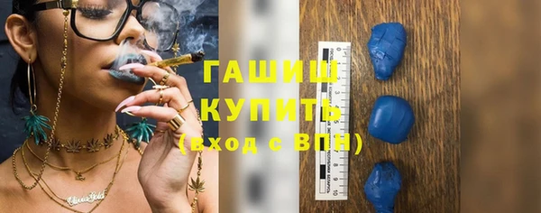 дистиллят марихуана Абдулино