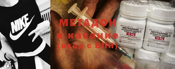 меф Абаза