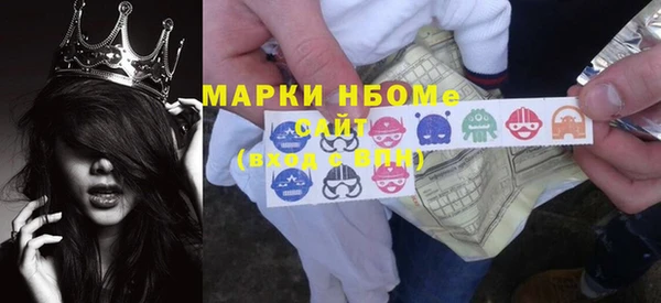 дистиллят марихуана Абдулино