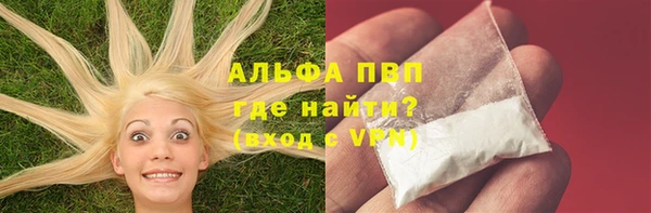меф Абаза