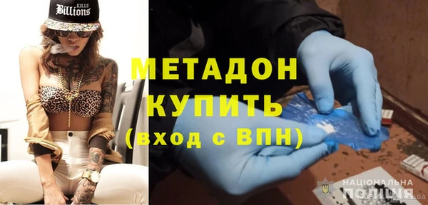 меф Абаза