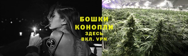 дистиллят марихуана Абдулино