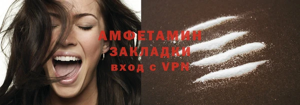 дмт Семикаракорск