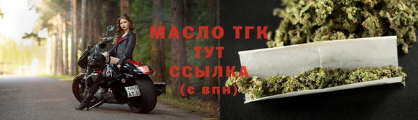 меф Абаза