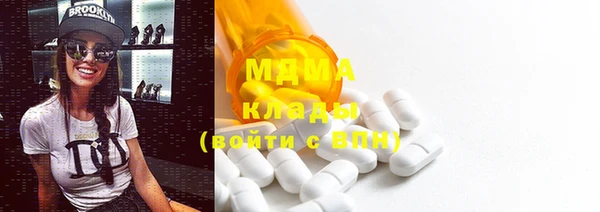 дистиллят марихуана Абдулино