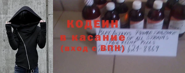 меф Абаза