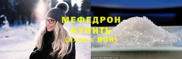 дмт Семикаракорск