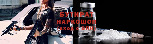 a pvp Семилуки