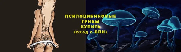 меф Абаза
