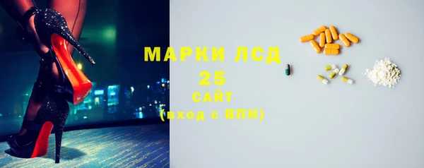 меф Абаза