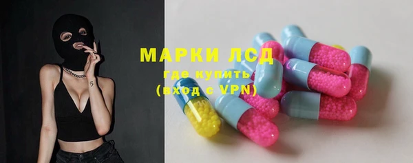 дистиллят марихуана Абдулино