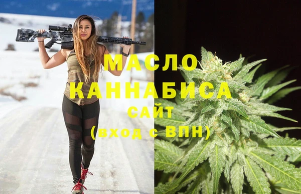 меф Абаза