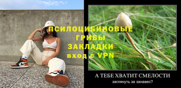 дистиллят марихуана Абдулино