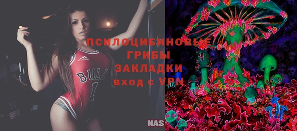 меф Абаза