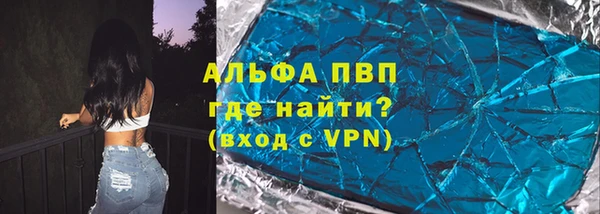 дмт Семикаракорск