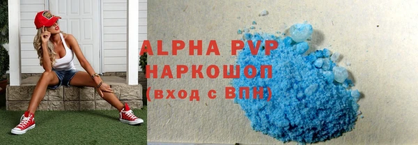 дмт Семикаракорск