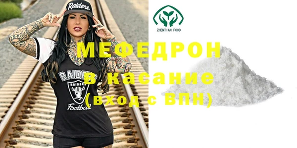 a pvp Семилуки