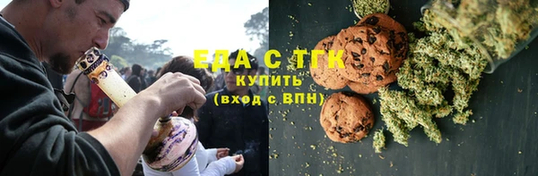 тгк Семёнов