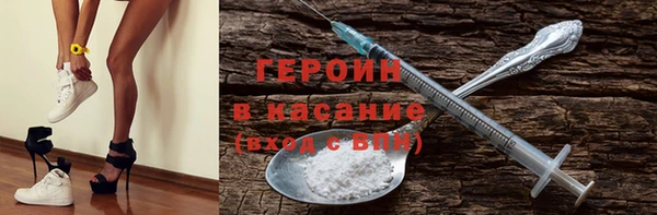 a pvp Семилуки