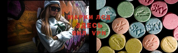 дистиллят марихуана Абдулино