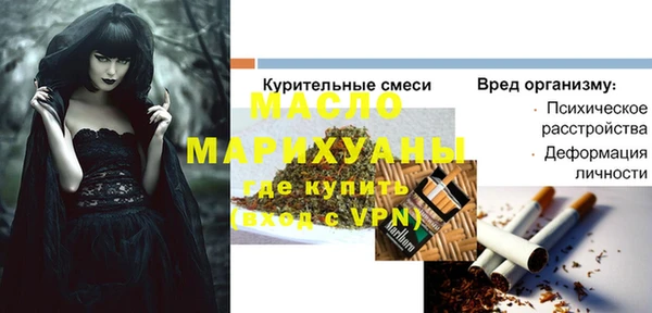 a pvp Семилуки