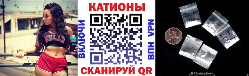 МЕФ мука Елизово