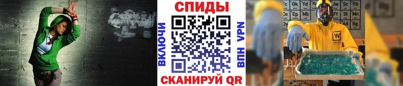 Первитин винт наркотики Елизово