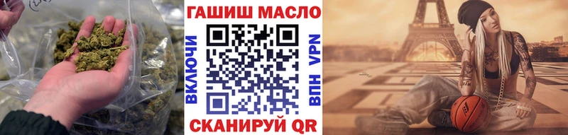 Дистиллят ТГК жижа Елизово