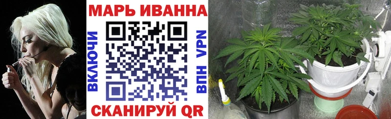 Шишки марихуана индика  Елизово 